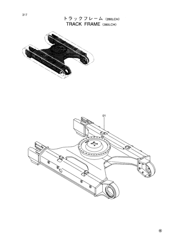 TRACK FRAME -280LCH-