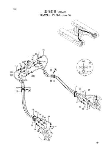 TRAVEL PIPINGS -280LCH-