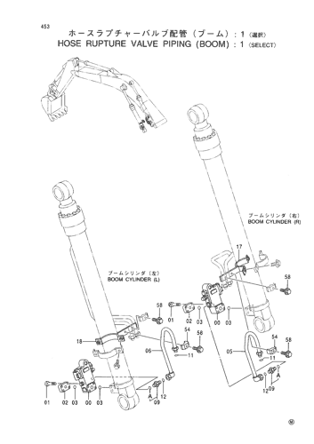 HOSE RUPTURE VALVE PIPINGS (BOOM) -1 -SELECT-
