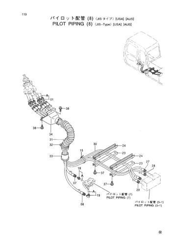 PILOT PIPINGS (8)(JIS LEVER-TYPE)[USA][AUS]