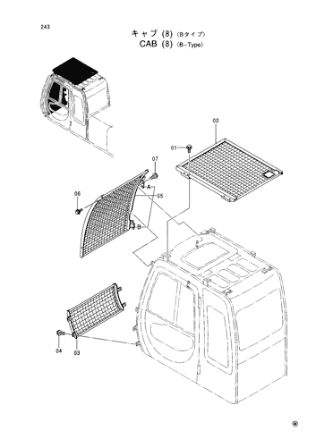 CAB (8)[B-TYPE]