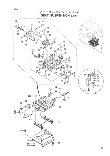 SEAT SUSPENSION [USA]