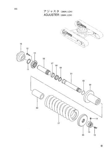 ADJUSTER -280H,LCH-