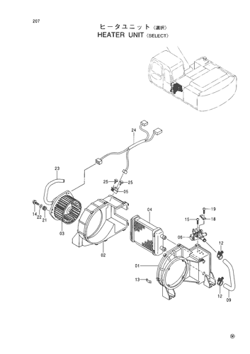 HEATER UNIT -SELECT-