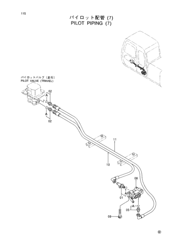 PILOT PIPINGS (7)