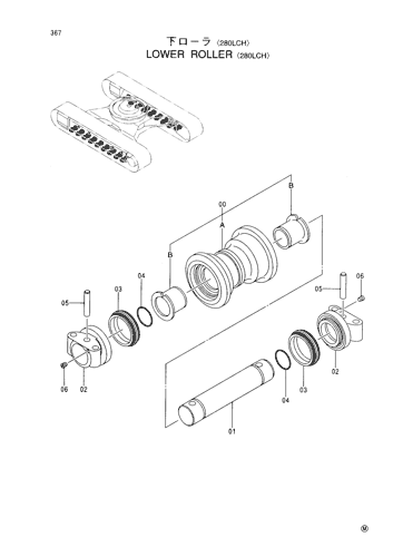 LOWER ROLLER -280LCH-