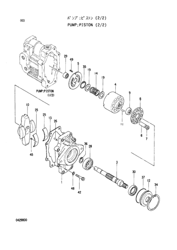 .PUMP;PISTON (2-2)