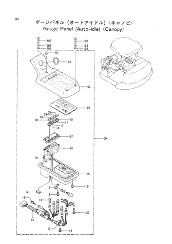 GAUGE PANEL (AUTO-IDLE- -CANOPY-