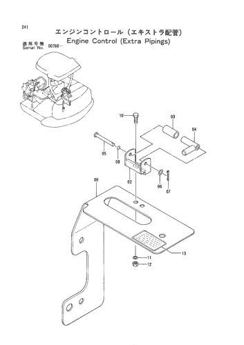 ENGINE CONTROL (EXTRA PIPINGS)