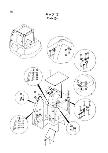 CAB (5)
