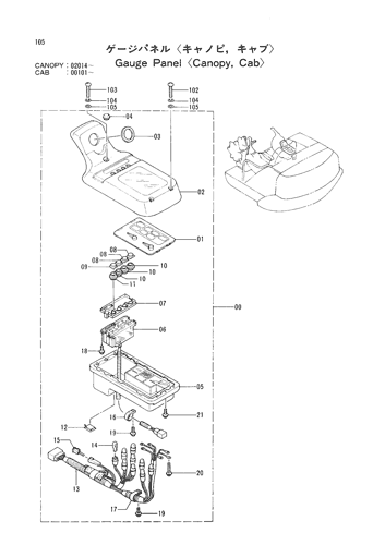 GAUGE PANEL -CANOPY, CAB-