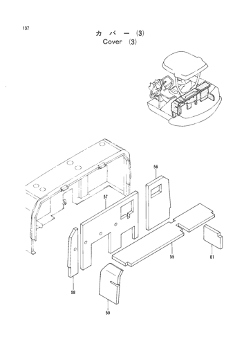 COVER (3)