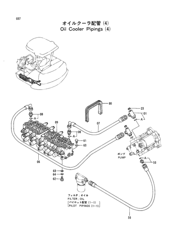 OIL COOLER PIPINGS (4)