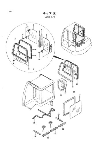 CAB (7)