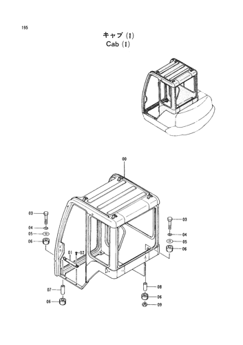 CAB (1)