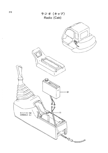 RADIO (CAB)