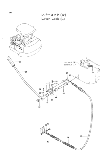 LEVER LOCK (L)
