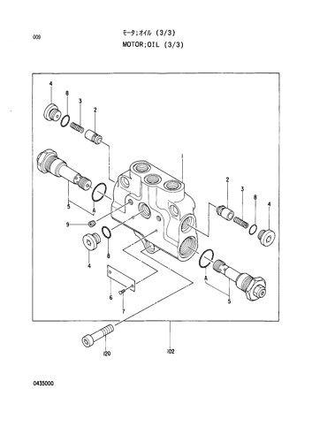 .MOTOR;OIL (3-3)