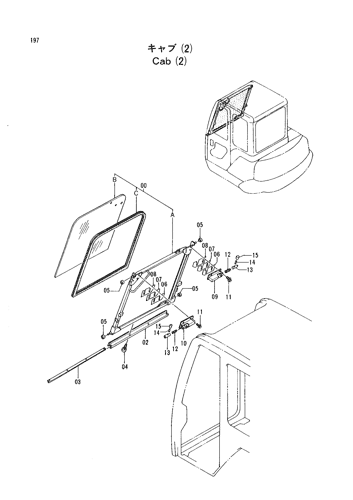 CAB (2)