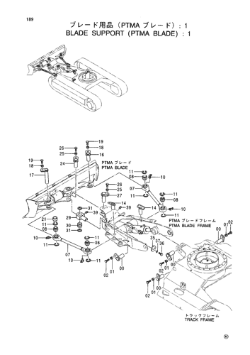 BLADE SUPPORT (PTMA BLADE)-1
