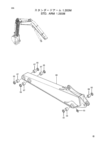 STD. ARM 1.265M