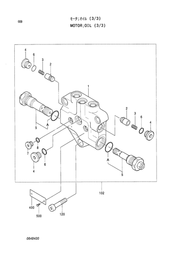 MOTOR;OIL (3-3)