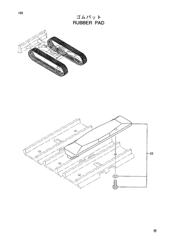 RUBBER PAD