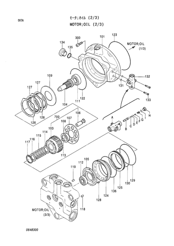 MOTOR;OIL (2-3)
