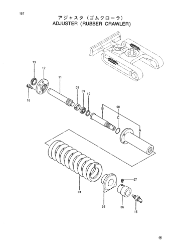 ADJUSTER (RUBBER CRAWLER)