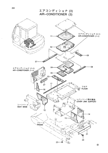 AIR-CONDITIONER (3)
