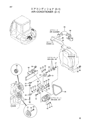 AIR-CONDITIONER (2-1)