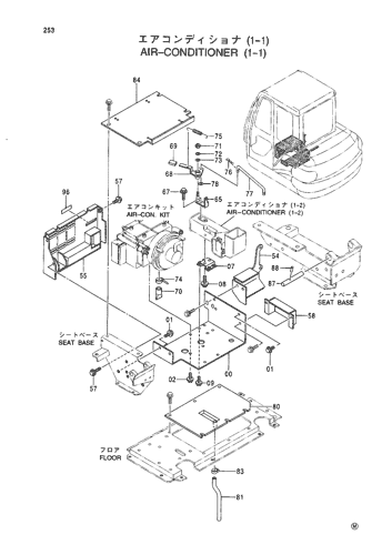 AIR-CONDITIONER (1-1)
