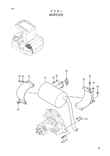 MUFFLER