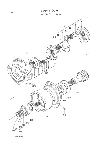 MOTOR;OIL (1-3)