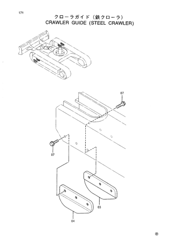 CRAWLER GUIDE (STEEL CRAWLER)