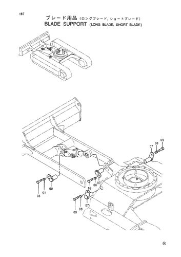 BLADE SUPPORT (LONG BLADE, SHORT BLADE)
