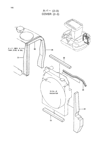 COVER (2-3)