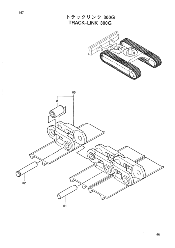 TRACK-LINK