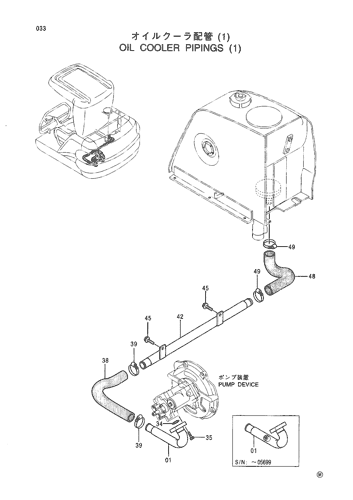 OIL COOLER PIPINGS (1)
