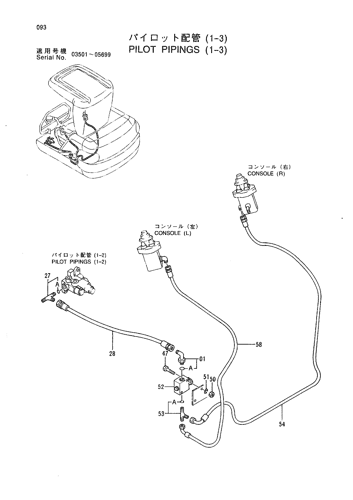 PILOT PIPINGS (1-3)