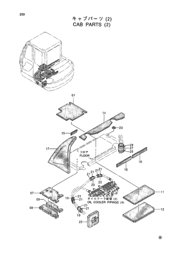 CAB PARTS (2)