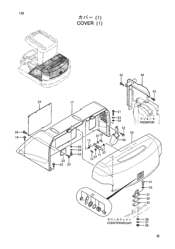 COVER (1)