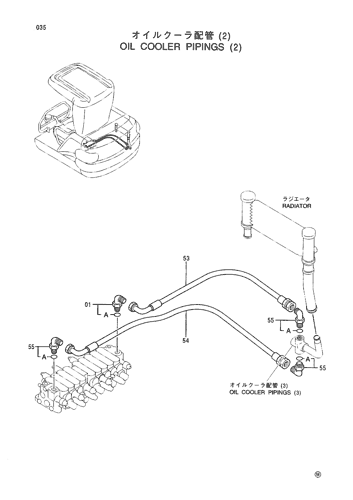 OIL COOLER PIPINGS (2)
