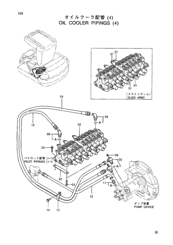 OIL COOLER PIPINGS (4)