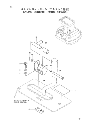 ENGINE CONTROL (EXTRA PIPINGS)