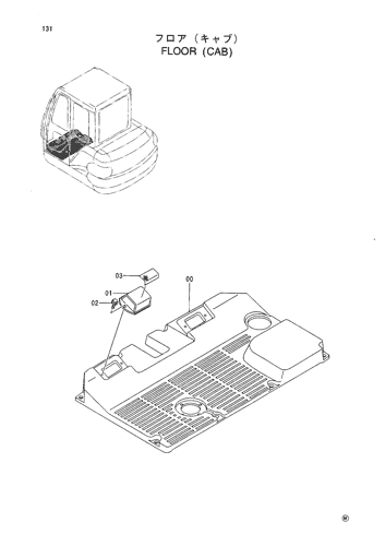 FLOOR (CAB)