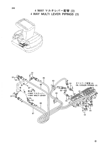 4 WAY MULTI LEVER PIPINGS (3)