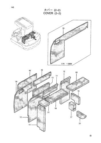 COVER (2-2)