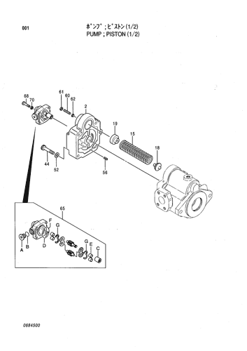 PUMP;PISTON (1-2)
