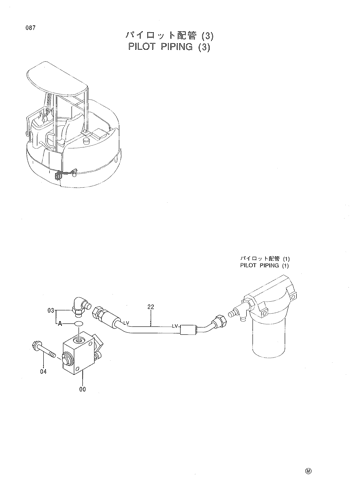 PILOT PIPING (3)